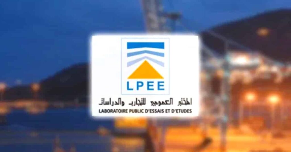 Concours de Recrutement LPEE 17 Postes