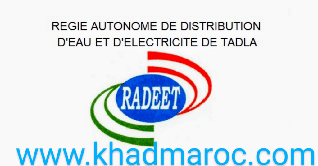 RADEET2